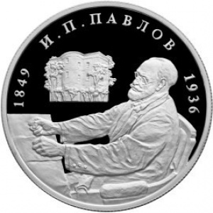 Реверс