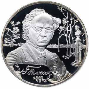 Реверс