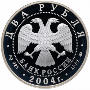 Аверс