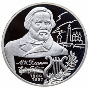 Реверс монеты Россия, 2 рубля, 2004, 200 лет со дня рождения Михаила Ивановича Глинки
