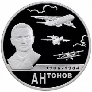 Реверс