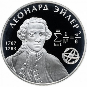 Реверс