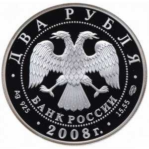 Аверс
