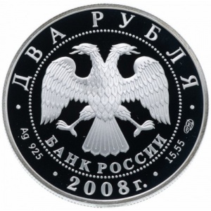 Аверс