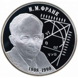 Реверс