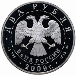 Аверс