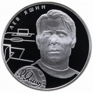 Реверс