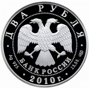 Аверс