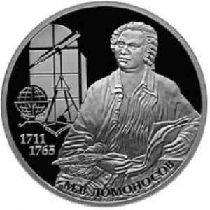 Реверс