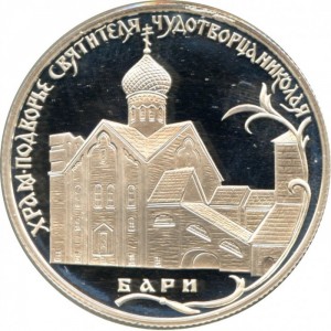 Реверс