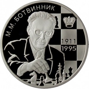 Реверс