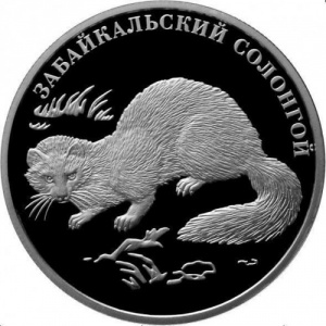Реверс