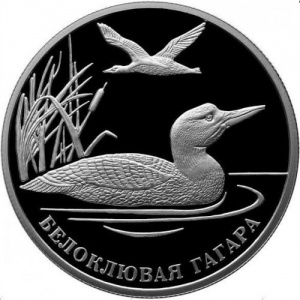 Реверс