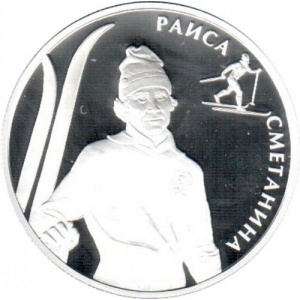 Реверс