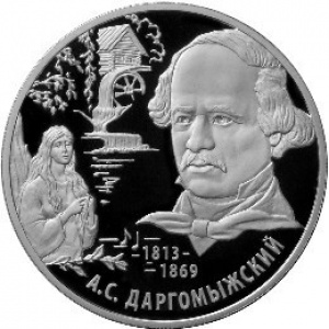Реверс