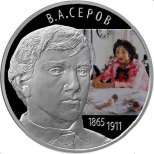 Реверс