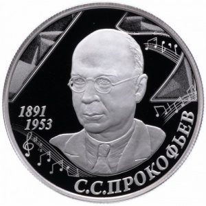 Реверс