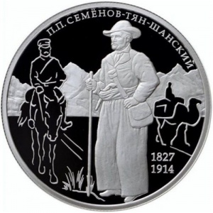 Реверс