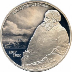 Реверс
