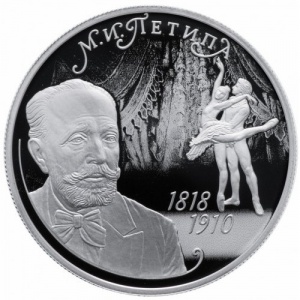 Реверс