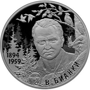 Реверс