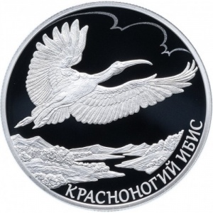 Реверс