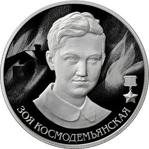 Реверс
