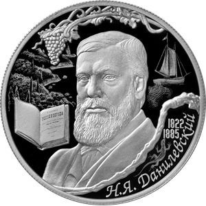 Реверс