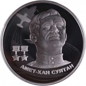 Реверс