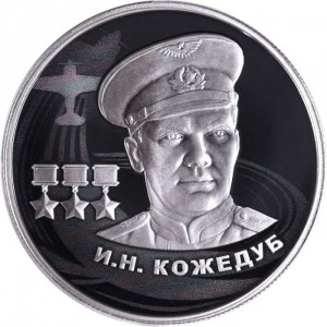 Реверс