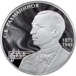 Реверс