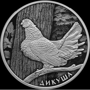 Реверс