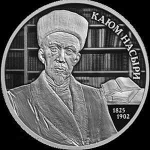 Реверс