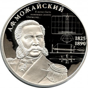 Реверс