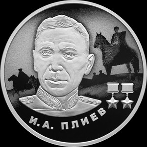 Реверс