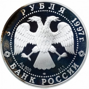 Аверс