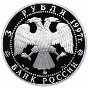Аверс