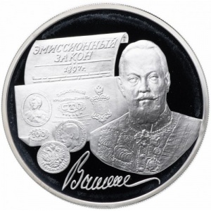Реверс