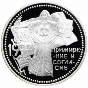 Реверс