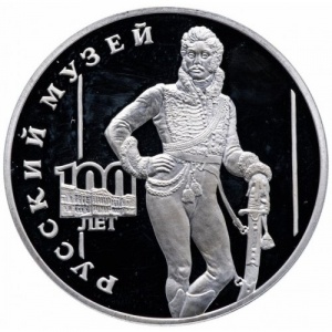 Реверс