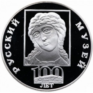 Реверс