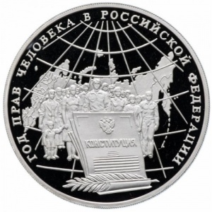 Реверс