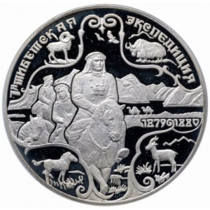 Реверс
