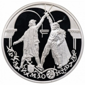 Реверс