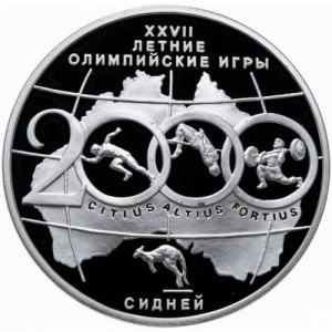 Реверс