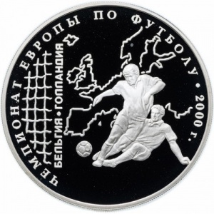 Реверс