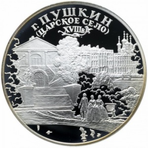 Реверс