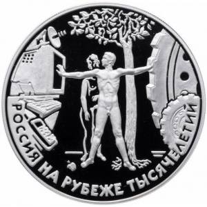 Реверс
