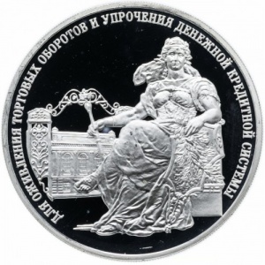 Реверс