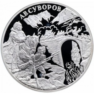 Реверс